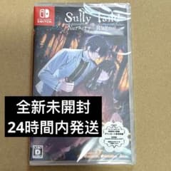 Sullyland Nursery Rhyme サリライ ソフト 新品未開封⑧のサムネイル
