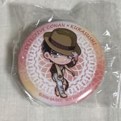 Thumbnail of 名探偵コナン × くら寿司 ビッくらポン 缶バッジ 赤井秀一