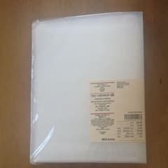 無印良品 フォトハガキホルダーのサムネイル