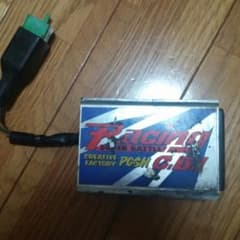 zx cdiのサムネイル