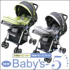 まりん様専用のサムネイル