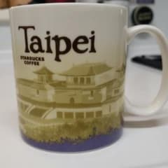 ◆◆台湾旅行で購入したスタバの、特大マグカップ◆◆のサムネイル