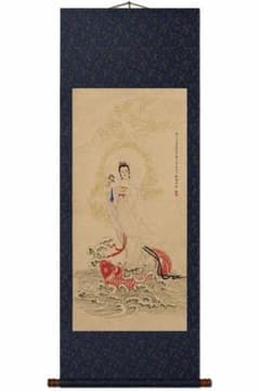 丁观鹏 渡海观音图 中国画 掛け軸 水墨画 和室 玄関 茶室 壁掛け 美術