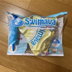 スイマーバ　首リングのサムネイル