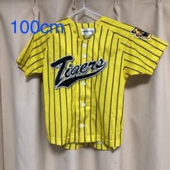 阪神タイガース ユニフォーム　100cmのサムネイル