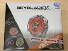 ベイブレードＸ　UX21　ヘルズネザーデッキセットのサムネイル