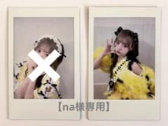 CUTIE STREET 古澤里紗 プリントチェキ ふーりー きゅーすと - メルカリ