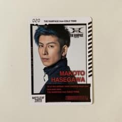長谷川慎 BOTカードのサムネイル