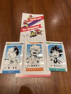 ジャンプショップ ヒロアカ フェア ミニブロマイド 緑谷 爆豪 轟