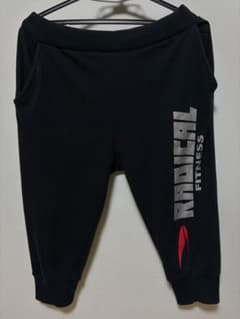 RADICAL FITNESS トレーニングパンツ ブラック　Mサイズのサムネイル