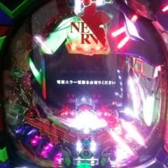 エヴァンゲリオン パチンコ実機  始まりの福音のサムネイル