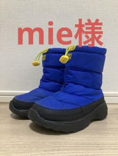 GTホーキンス スノーブーツ20cmのサムネイル