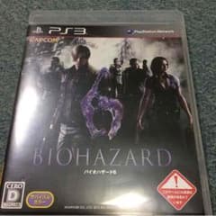 バイオハザード6のサムネイル