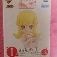 2点セット きゅんキャラ 化物語 忍のサムネイル