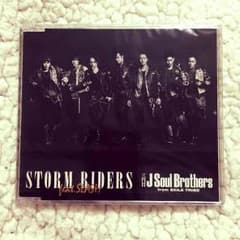 三代目JSB STORM RIDERS ワンコインCDのサムネイル