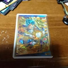 HGD8-34ドラゴンボールヒーローズのサムネイル