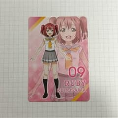 ラブライブ サンシャイン プロフィールカード 黒澤ルビィのサムネイル