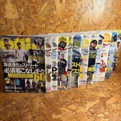 Ollie 雑誌 2008年から2009年 12冊セット ストリートのサムネイル