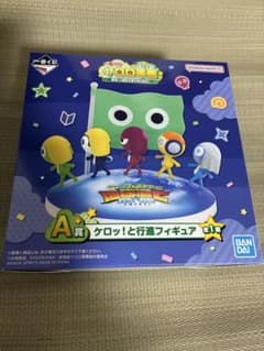 一番くじ ケロロ軍曹 復活して速攻2弾であります！A賞 ケロッ！と行進フィギュアのサムネイル