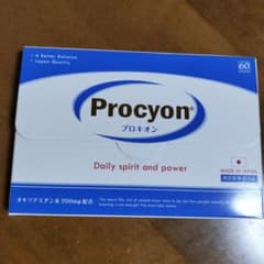 京福堂 プロキオン 30日分のサムネイル