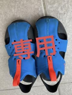 【専用】NIKEサンダル　18センチのサムネイル