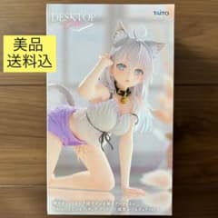 未開封新品】ロシデレ アーリャ Desktop Cute 猫耳 ルームウェア