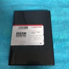 嵐/ARASHI AROUND ASIA Thailand-Taiwan-Ko…のサムネイル