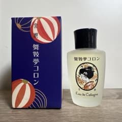 京コスメ 舞妓夢コロン 金木犀/きんもくせいの香り 単品 20ミリリットルのサムネイル