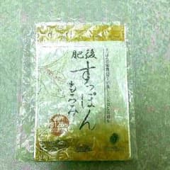 肥後すっぽんもろみ☆のサムネイル
