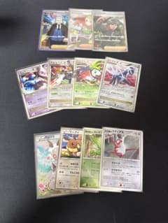 R*✨様 ポケモンカード 11枚セット まとめ売り 希少のサムネイル