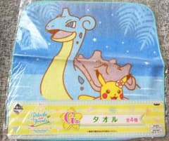 Pokémon towel featuring Lapras and Pikachu