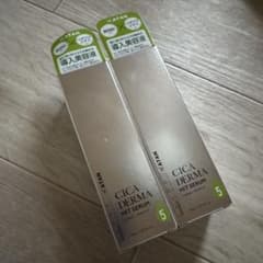【新品未開封】KATAN Cica ダーマヒットセラム5 30g 2本セットのサムネイル