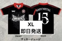 BABYMETAL サッカージャージ XL - メルカリ