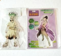 Dr.STONE アクリルフィギュア 石神千空 アクリルスタンド あさぎりゲン