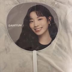 TWICE うちわ DAHYUN ダヒョンのサムネイル