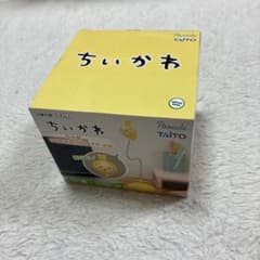 Chiikawa USB Lamp - Rabbit