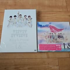 King & Prince/CONCERT TOUR 2020～L&～ セット King & Prince CONCERT TOUR 2020 〜L&〜 [通常盤][DVD] - King