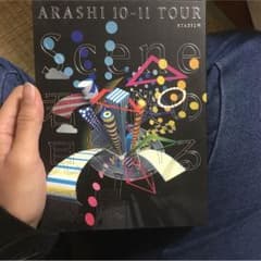 嵐 Scene〜君と僕の見ている風景〜のサムネイル