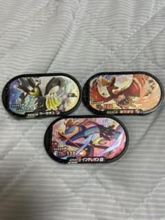 ポケモンメザスタ　インテレオン&ウーラオス &ホウオウのサムネイル