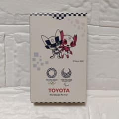 【非売品・美品】東京2020 オリンピック トヨタ限定 トランプ ミライトワのサムネイル