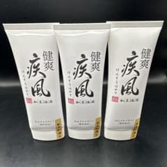 安い健爽疾風 けんそうはやての通販商品を比較 | ショッピング