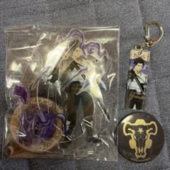 き*ろ様 ブラッククローバーWEBくじ