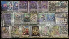 【特価】ヴァンガード レグルレグナス デッキ 【エネルギー&スリーブ付】