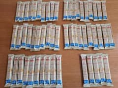 明治　ほほえみらくらくキューブ　200ml　55本のサムネイル