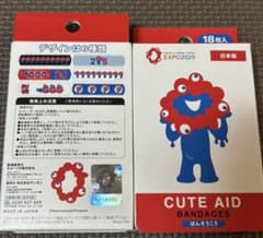 ミャクミャク　絆創膏　2箱