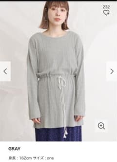 ドロストシアープルオーバーのサムネイル