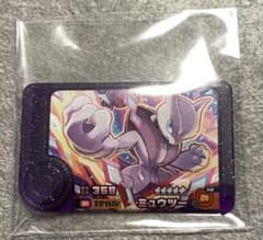 ポケモンフレンダ スーパーレジェンド ミュウツーのサムネイル