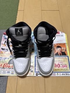 Air Jordan 1 ハイカット スニーカーのサムネイル
