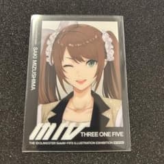 SideM FiFS展 特典カード 水嶋咲 - メルカリ