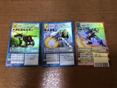 デジモンカード初期❗️ ウォーグレイモン　メタルガルルモン　オメガモンのサムネイル